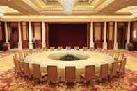 ห้องประชุม Dongjiao State Guest Hotel