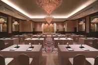 ห้องประชุม Shangri-La Xian