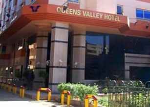 Exterior 4 Queens Valley Hotel, Restaurants, Bars and Spa Luxor