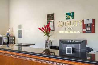 Lobby 4 Quality Inn University