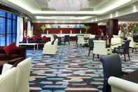 Bar, Kafe, dan Lounge Four Points by Sheraton Hangzhou, Binjiang