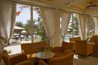 Bar, Cafe and Lounge Ras El Ain