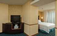 Kamar Tidur 7 Fairfield Inn & Suites by Marriott Augusta