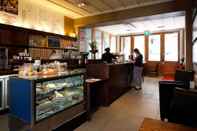 Bar, Kafe dan Lounge Naumi Hotel Wellington