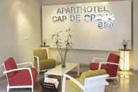 Lobi Hotel Spa Cap de Creus