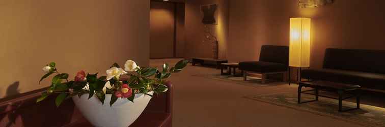 Lobi Arima Onsen Hanano – Adults Only