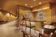 ห้องประชุม Arima Onsen Hanano – Adults Only