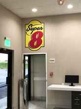 Lobby 4 Super 8 by Wyndham Omaha SW