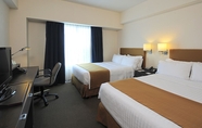 Bilik Tidur 5 Holiday Inn Uruapan, an IHG Hotel