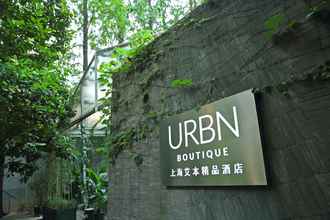 Exterior 4 URBN Boutique Shanghai