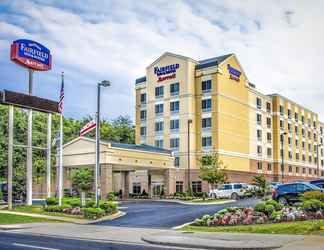 ภายนอกอาคาร 2 Fairfield Inn by Marriott Washington D.C.