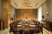 ห้องประชุม Four Seasons Hotel Istanbul at the Bosphorus