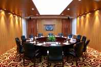 ห้องประชุม Ramada Plaza Riverside Hangzhou