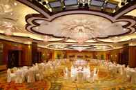 Functional Hall New Century Grand Hotel Ningbo