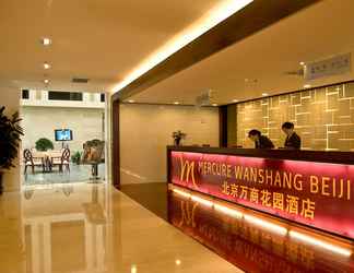 Lobby 2 Mercure Wanshang Beijing