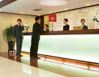 Lobi 2 Mercure Wanshang Beijing