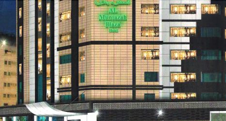 외관 2 Al Muntazah Plaza