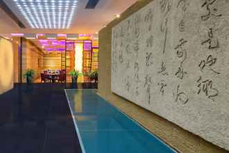 Lobi 4 The Westin Beijing Chaoyang