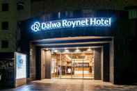 Bangunan Daiwa Roynet Hotel Kanazawa