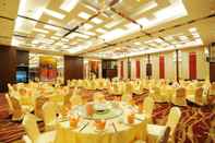 ห้องประชุม Rayfont Downtown Hotel Shanghai