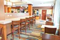 Quầy bar, cafe và phòng lounge Fairfield Inn by Marriott Medford Long Island