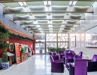 Lobby 2 Beijing Xihua Jade Hotel Forbidden City