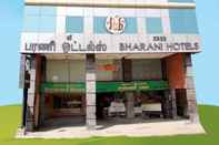 Exterior Sree Bharani Hotels