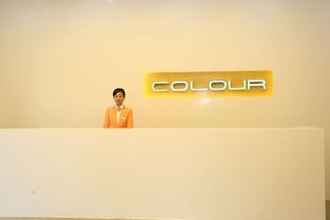 Lobby 4 Colour Inn Shenzhen Chunfeng Branch