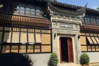 Luar Bangunan Suzhou Jiushu Xi An Cultural hotel
