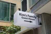 Bên ngoài Kim's Family Guest House - Hostel