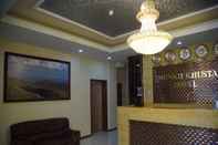 Sảnh chờ Munkh Khustai Hotel