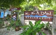 Bên ngoài 6 Kradan Beach Resort