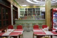 Bar, Cafe and Lounge Takhmao Good Health Hotel