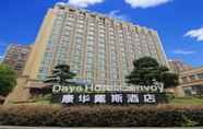 Bangunan 4 Days Hotel by Wyndham Hunan Changsha Convoy