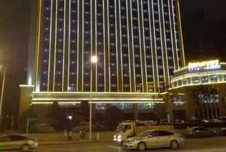 Bangunan 4 Days Hotel by Wyndham Hunan Changsha Convoy