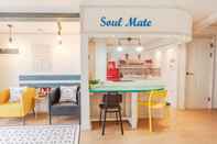 Bar, Cafe and Lounge Soulmate Pension