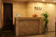 Lobby Guangyong Lido Hotel