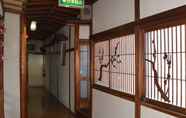 Lobby 4 Homeikan Morikawa Annex