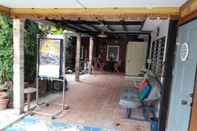 Pusat Kecergasan Ban Kru Ae Homestay