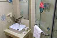 In-room Bathroom GreenTree Inn Suqian YiWu Business Center FuKang Avenue Express Hotel