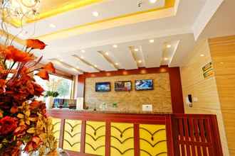 ล็อบบี้ 4 GreenTree Inn Suqian YiWu Business Center FuKang Avenue Express Hotel