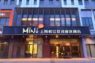 ภายนอกอาคาร MiniMax Hotel Shanghai Songjiang