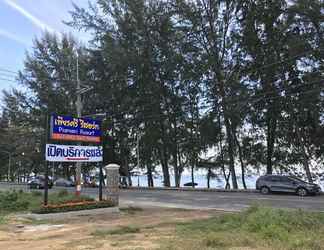 Luar Bangunan 2 Piarnsri Resort