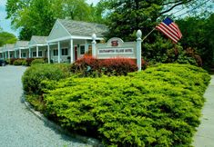 อื่นๆ 7 Southampton Village Motel