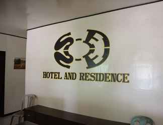 Sảnh chờ 2 S-E Hotel and Residence