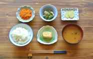 Restoran 6 Yakushima Guesthouse Suginoko