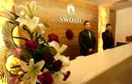 Lobi 3 Hotel Swosti Grand