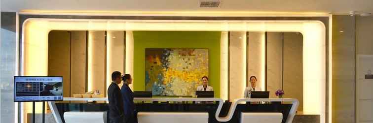 Lobby Jiayi Hotel Dongying Xi'er Road Branch