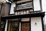 Bangunan Guesthouse Gokurakudo - Hostel