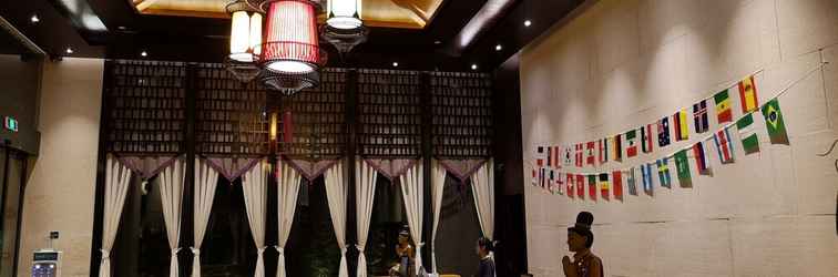 Sảnh chờ Relaxed Season Hotel - Foshan